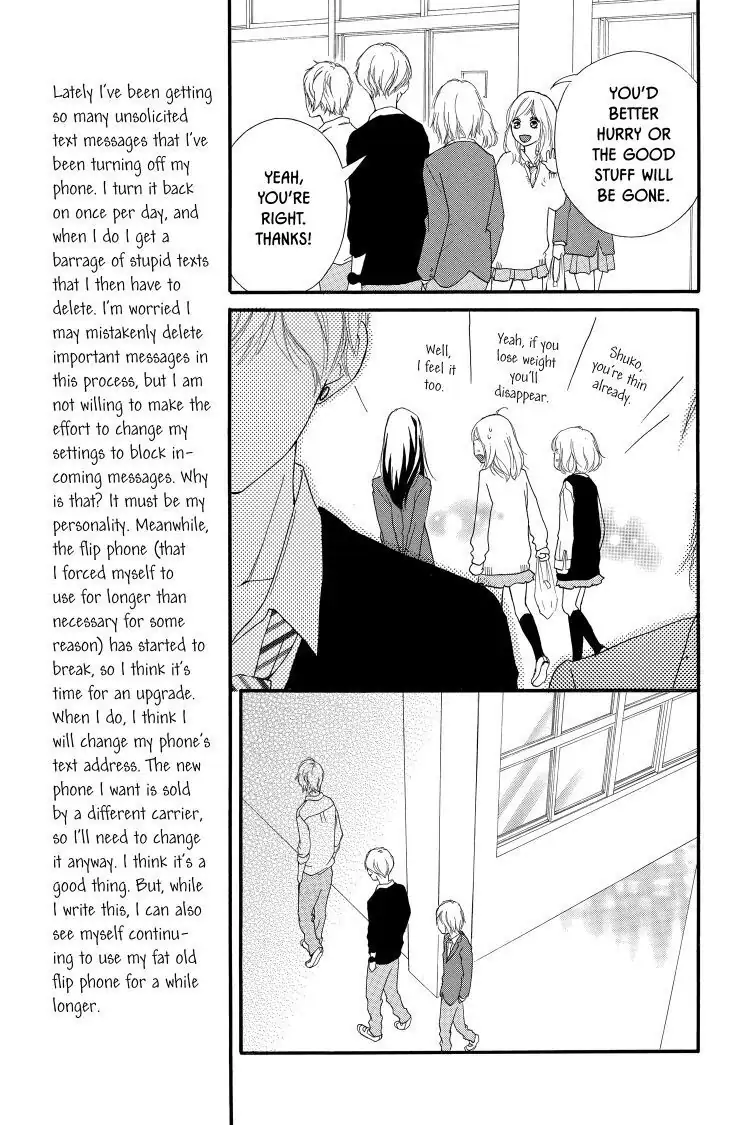 Ao Haru Ride Chapter 28 image 15